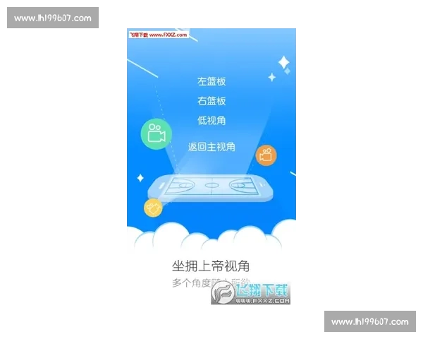 亚傅体育app下载安装全面指南:畅享体育娱乐无缝体验尽在掌握 亚傅体育app下载安装全面指南:畅享体育娱乐无缝体验尽在掌握